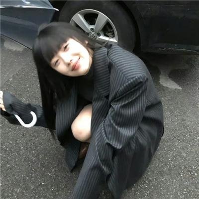 危险的她第二季